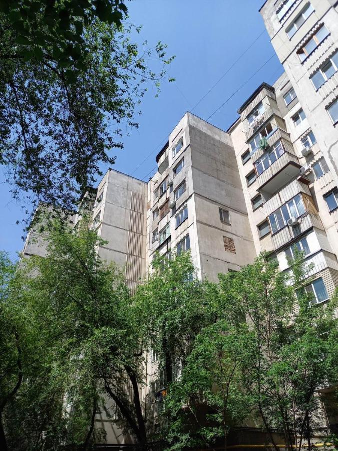 "Современный Уют" Квартира Almaty Exterior photo